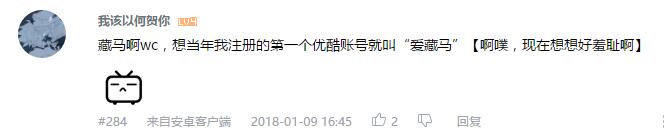 最受年轻人最喜欢的动漫角色,盘点具有双重人格的动漫人物