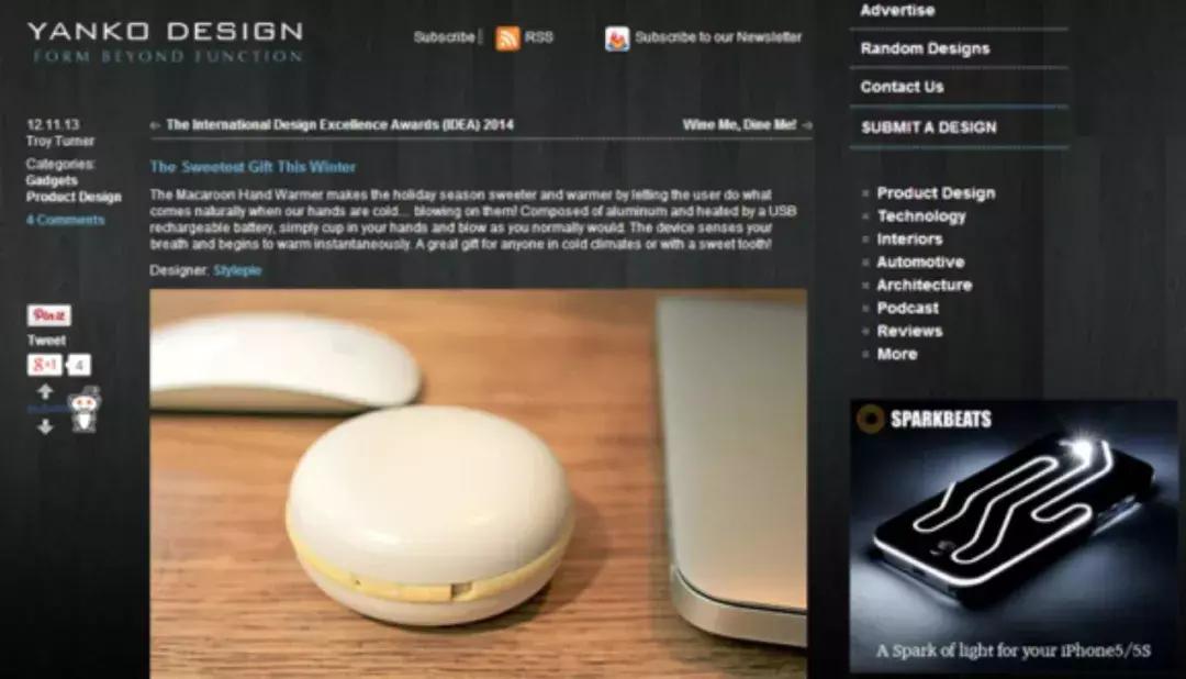 德国红点热水袋,德国红点设计奖火柴盒