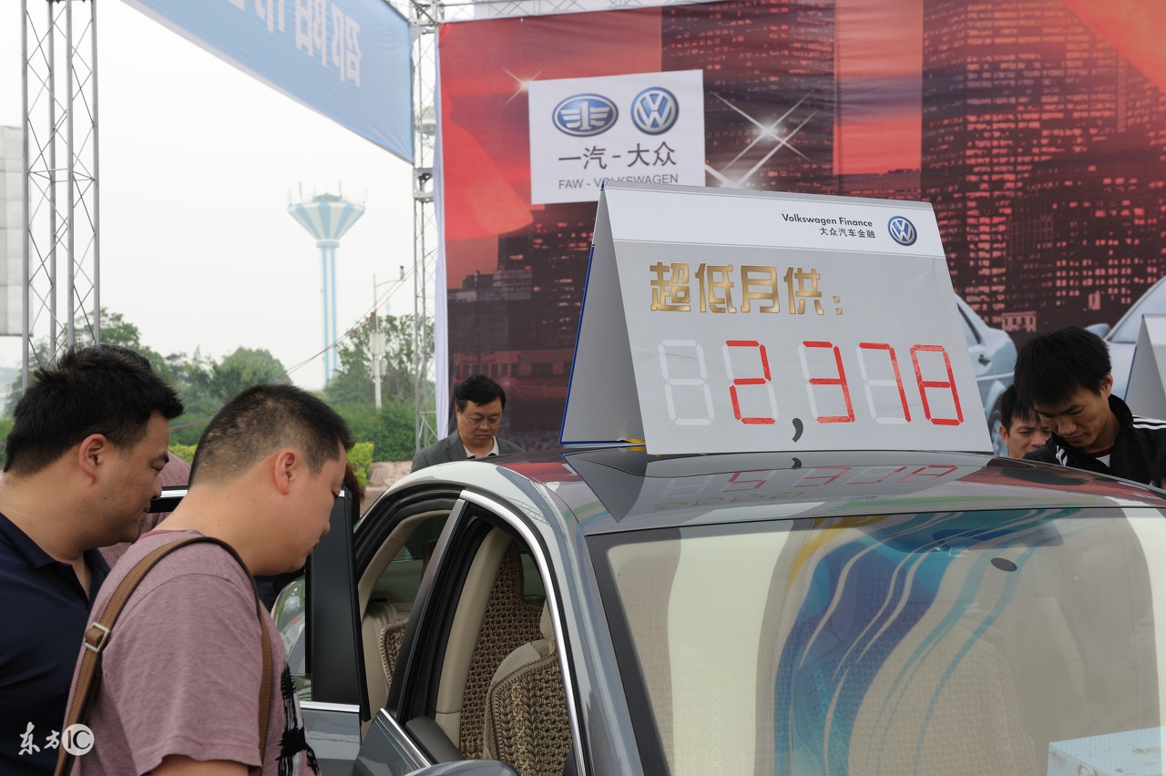 新手贷款买车注意哪些事项,零利率贷款买车流程及注意事项