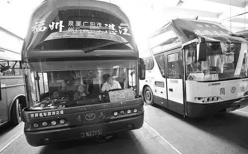 再见！福州的长途卧铺客车！这些消失的福州交通记忆，你还记得吗