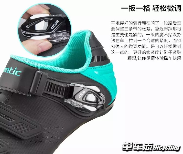 如何选到适合自己的锁鞋,超级便宜的锁鞋推荐