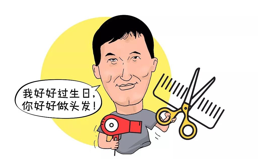 王思聪、周鸿祎、张一鸣直播圈做“撒币”，是真“撒”假“傻”？