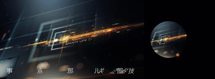 快速整顿excel表格的行高和列宽,excel函数公式大全表格整顿