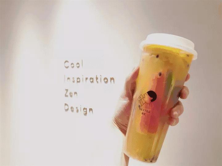 南京奶茶盘点,南京奶茶排行榜全部