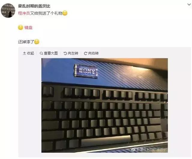 程序猿操作,程序员的隐藏技能