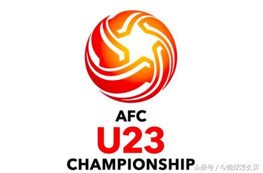 中国国奥u23对卡塔尔的比赛,中国u23国奥队2-0卡塔尔国奥队