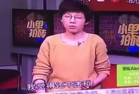 体育老师要会足球篮球等吗,体育老师会踢球