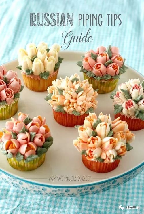 手残党可以做的裱花,超简单的蛋糕裱花手残党也能搞定