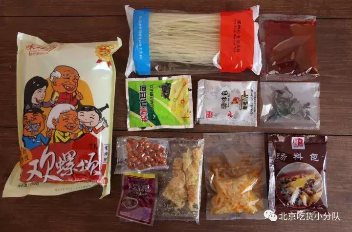 回购螺蛳粉,哪个牌子螺蛳粉经济实惠好吃不贵