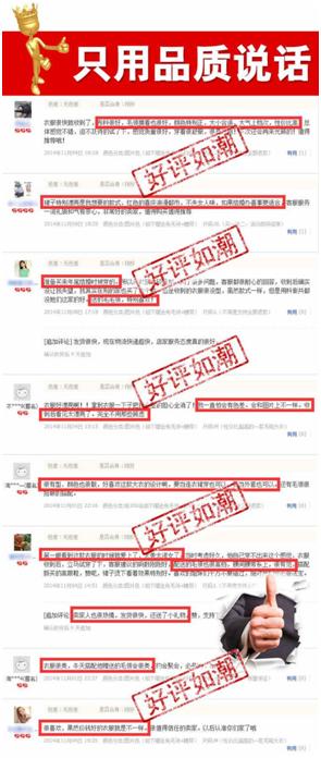 淘宝seo店铺权重详解怎么做,淘宝店铺seo推广运营方案怎么写