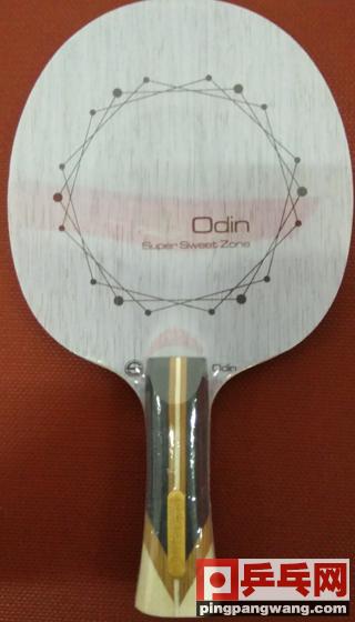 奥丁底板测评斯蒂卡,奥丁底板的优缺点