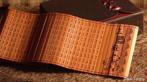 道教最重要的十三种经书南华真经,道教四大真人真经