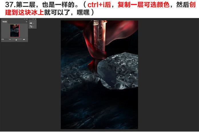 ps海报制作模板套用,ps海报制作软件