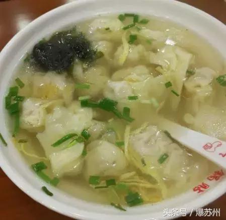 苏州非常好吃的馄饨,苏州人的小馄饨情结全在这10碗里