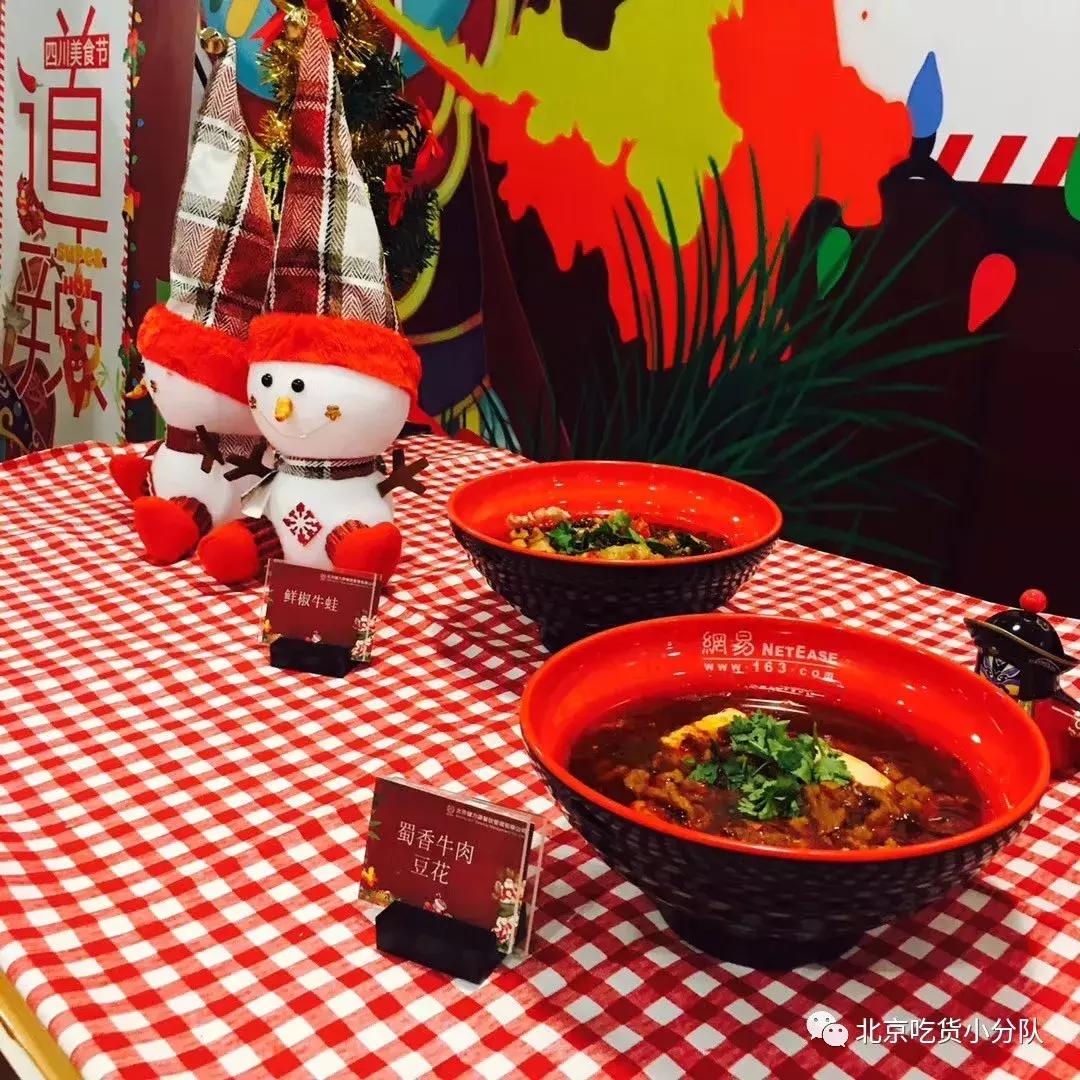 北京网易食堂是随便吃吗,网易三餐免费随便吃吗