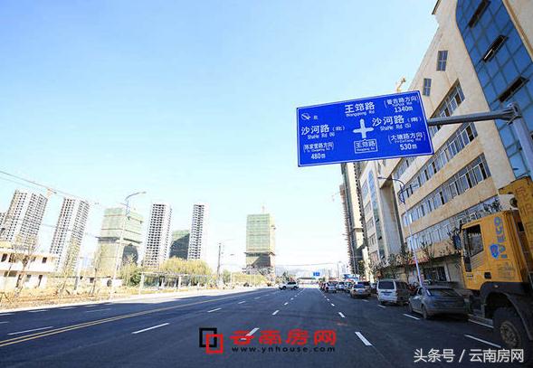 五华房地产政策,五华区楼市大揭秘