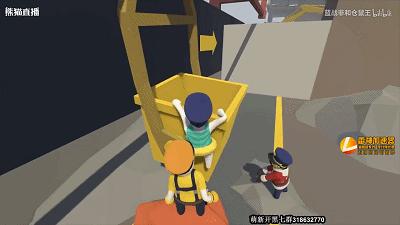 智障队友欢乐多！这款网红撕逼游戏让你见证身边的塑料基友情！