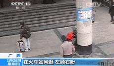 小偷的年终总结转给大家看看,小偷年终总结经典语录