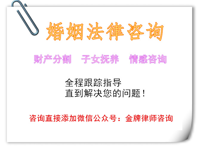 协议离婚需要什么手续在哪里办理,协议离婚需要什么手续及证件青岛