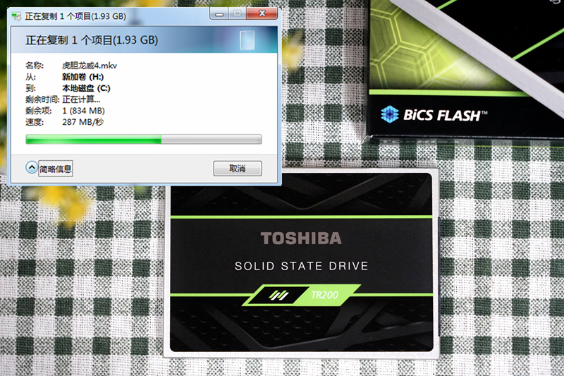 涓滆姖tr200鏂版,涓滆姖tr200浣撻獙