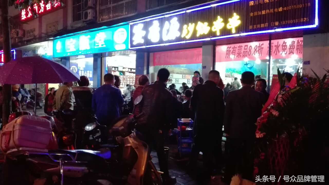 2024年最新创业赚钱模式,捕捉创业商机的方法