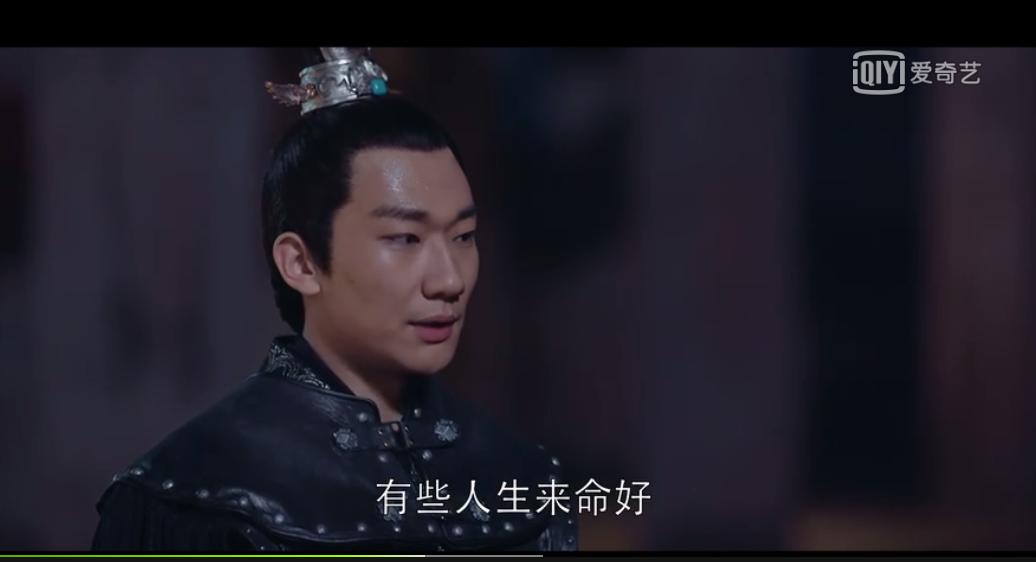 风起长林小侯爷和平旌是什么关系,风起长林萧平旌和小侯爷