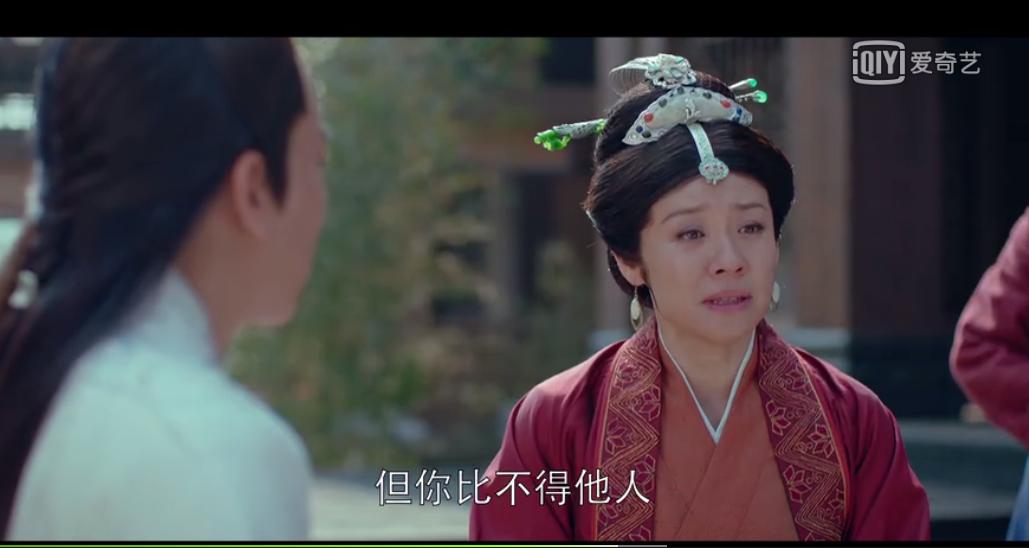 风起长林小侯爷和平旌是什么关系,风起长林萧平旌和小侯爷