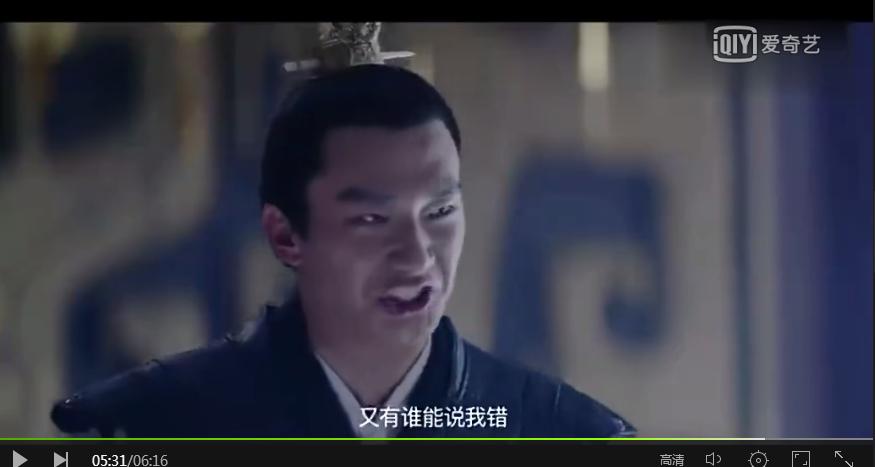 风起长林小侯爷和平旌是什么关系,风起长林萧平旌和小侯爷