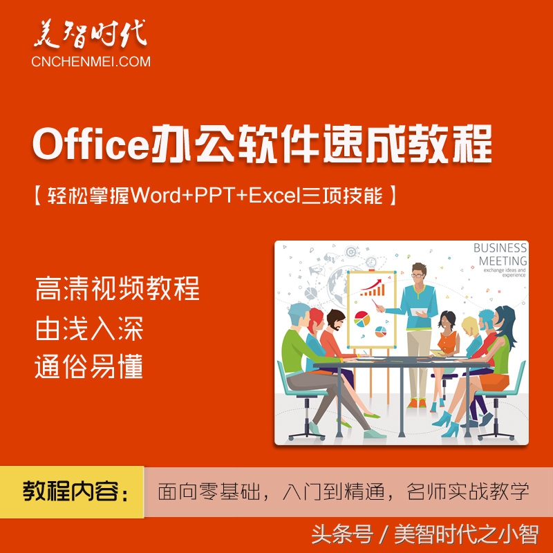 如何制作ppt年终总结简易版,年终ppt总结怎么写才有创意