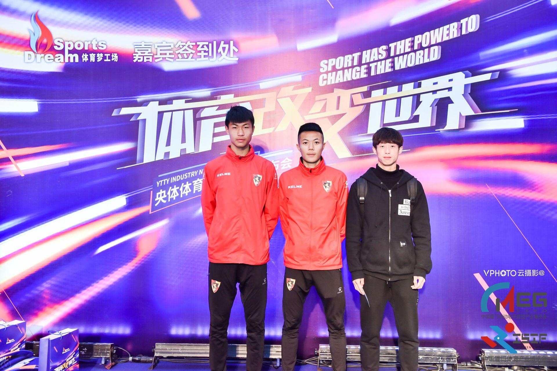 央体体育投资千万打造中国首部足球迷你剧，球星伊涅斯塔监制