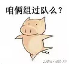 工程项目经理对领导的影响,招工程项目经理