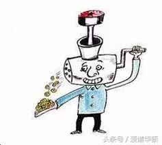 工程项目经理对领导的影响,招工程项目经理