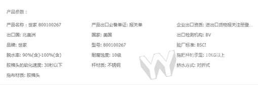 胶棉拖把热卖,怎样购买胶棉拖把