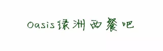家附近居然藏着这么一家露天餐厅,市中隐藏的特点餐厅