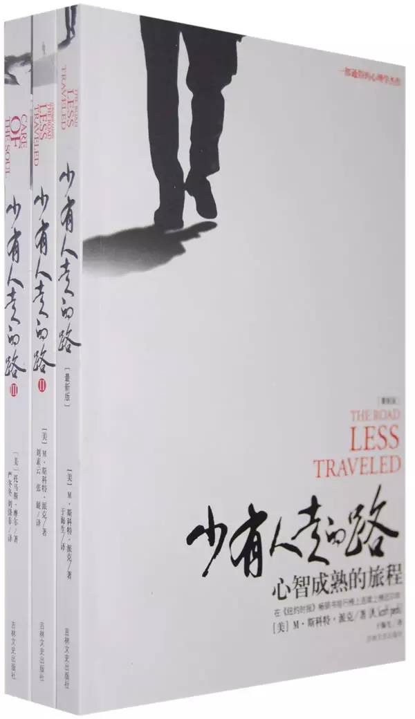 桂香-衣之道CH2：测量尺码，了解人生轨迹