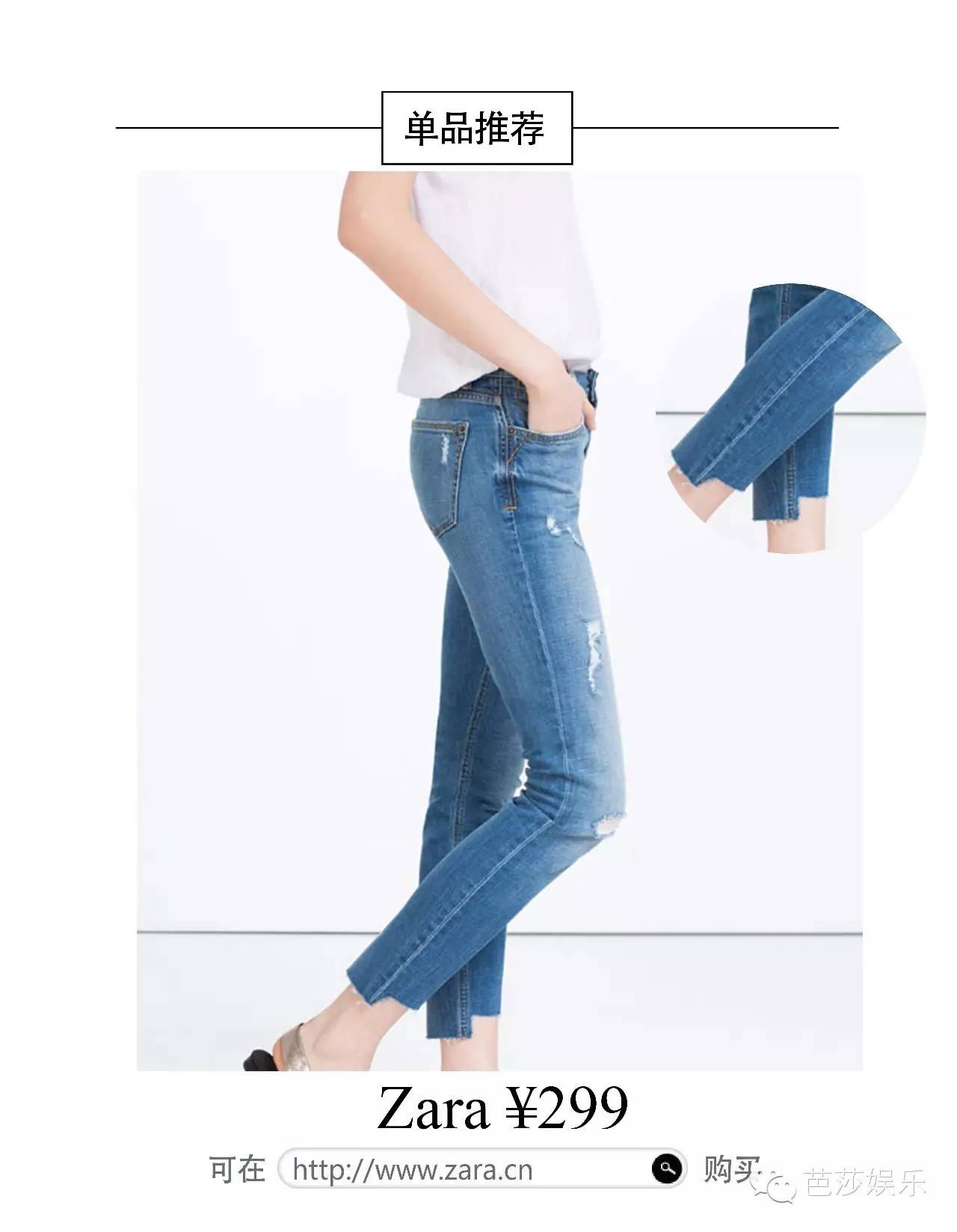 林允儿牛仔裤街拍,林允儿穿牛仔裤视频