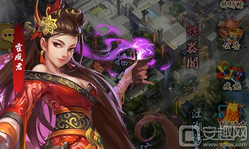 重磅ipo,与云中歌联动的游戏