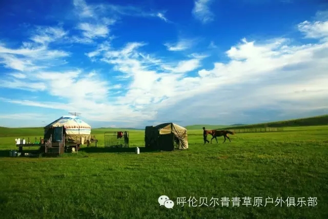 呼伦贝尔自由行攻略,呼伦贝尔自由行