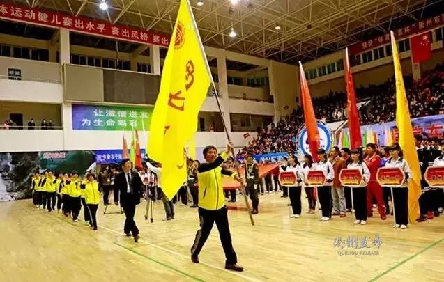 衢州有奥运冠军吗,衢州有哪些奥运冠军和亚运冠军