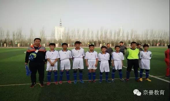 市长杯小学生足球比赛女子组,市长杯足球比赛初中组