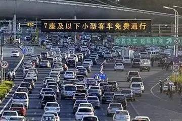 重庆高速五一指南,高速公路五一长假出行指南