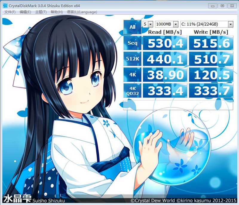 涓滆姖tr200鏂版,涓滆姖tr200浣撻獙