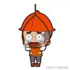 工程项目经理对领导的影响,招工程项目经理