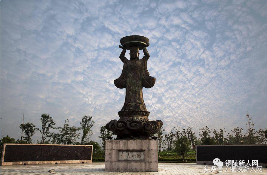 安徽铜陵市城市排名,中国综合实力城市排名铜陵