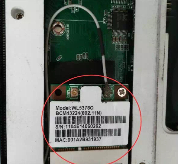 笔记本连不上wifi的解决步骤,笔记本久了没用连不上wifi怎么办