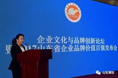青岛16家民营企业百强企业名单,青岛十大企业