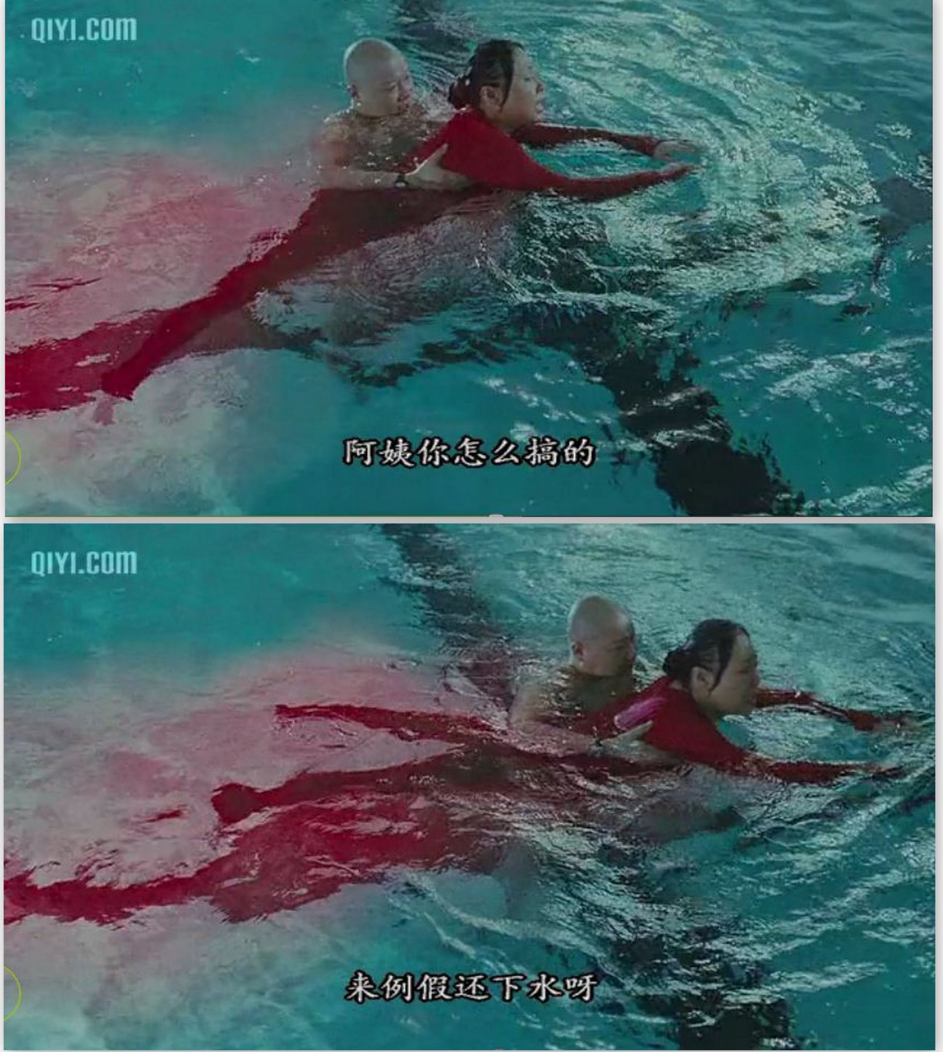 谁说中国的大女主戏都是玛丽苏，你们眼里还有斯琴高娃吗？