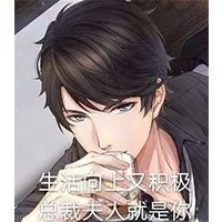 鐩灙鐙楀甫gif,鐩灙鐙楀憜澶у浘