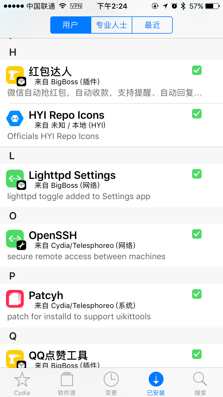 iOS10.3.X64位越狱！带有*载下**地址