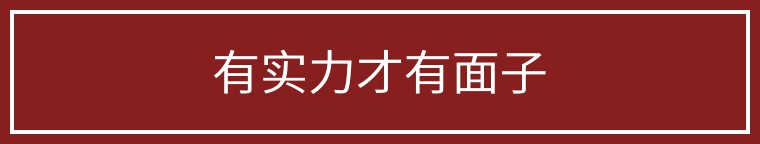 真正的吕布之死,吕布是怎么一步步毁了自己的